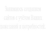 Двигатель торговли