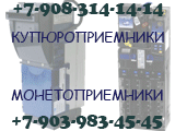 Двигатель торговли